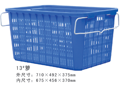 13#午夜男女视频周转箩