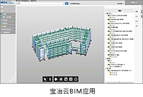 新利体育luck18·(中国游)首页登录